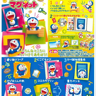 多啦A夢 叮噹 多啦 A 夢 Doraemon 磁石貼 (1 套 6 款) Dokodemo Magnet (6 Set)【Doraemon】