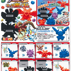 Puzzle & Dragons 甜心橡皮擦 (1 套 8 款) Chara Eraser (8 Pieces)【Puzzle & Dragons】