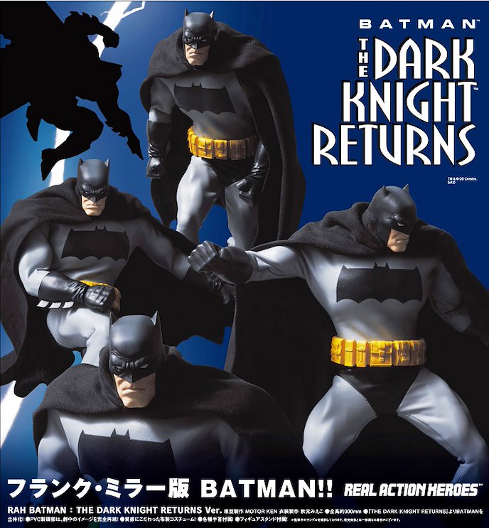 蝙蝠俠 (DC漫畫) : 日版 RAH 653 蝙蝠俠 The Dark Knight Returns Version 1/6 Scale Figure