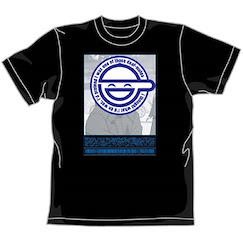 攻殼機動隊 (大碼)「笑臉男」黑色 T-Shirt The Laughing Man Black T-Shirt【Ghost in the Shell】(Size: Large)