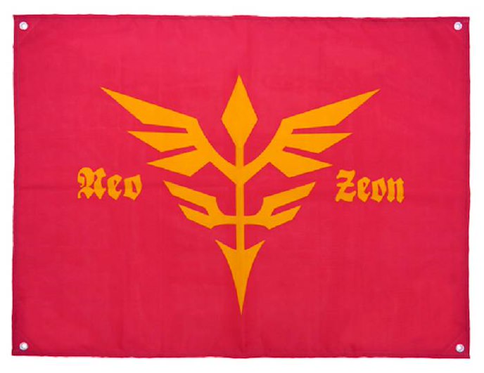 機動戰士高達系列 : 日版 Neo Zeon 軍旗 (Gundam UC)