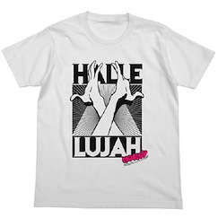 斬服少女 : 日版 (大碼) Mako Halleluiah 白色 T-Shirt
