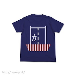 艦隊 Collection -艦Colle- : 日版 (大碼)「加賀」暗藍 T-Shirt
