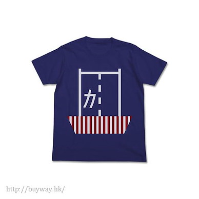 艦隊 Collection -艦Colle- (中碼)「加賀」暗藍 T-Shirt Kaga Body T-Shirt / NIGHT BLUE - M【Kantai Collection -KanColle-】