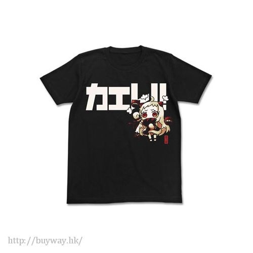 艦隊 Collection -艦Colle- : 日版 (加大)「北方棲姬」黑色 T-Shirt