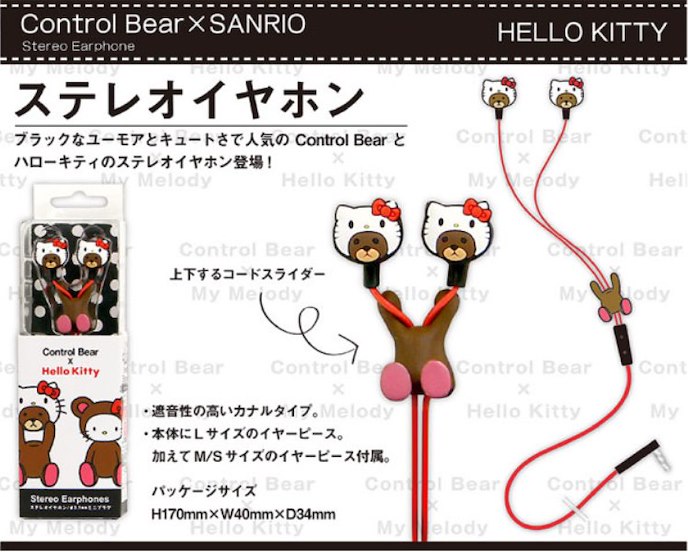 Sanrio系列 : 日版 「Hello Kitty」Control Bear × Sanrio 入耳式耳機