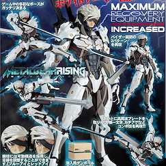 潛龍諜影崛起 再復仇 特撮 Series No. 140 EX 雷電 White Armor Figure Revoltech Series No. 140 EX Raiden White Armor Figure【Metal Gear Solid Rising Revengeanc】