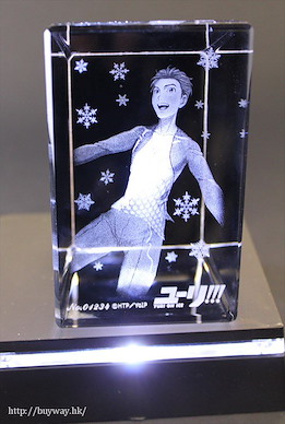 勇利!!! on ICE 「勝生勇利」3D 水晶擺設 3D Crystal Art with Base Katsuki Yuri【Yuri on Ice】
