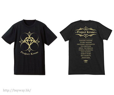 偶像大師 灰姑娘女孩 (中碼)「Project:Krone」吸汗快乾 黑色 T-Shirt Project:Krone Dry T-Shirt / BLACK - M【The Idolm@ster Cinderella Girls】
