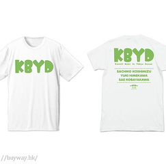 偶像大師 灰姑娘女孩 : 日版 (大碼)「KBYD」吸汗快乾 白色 T-Shirt