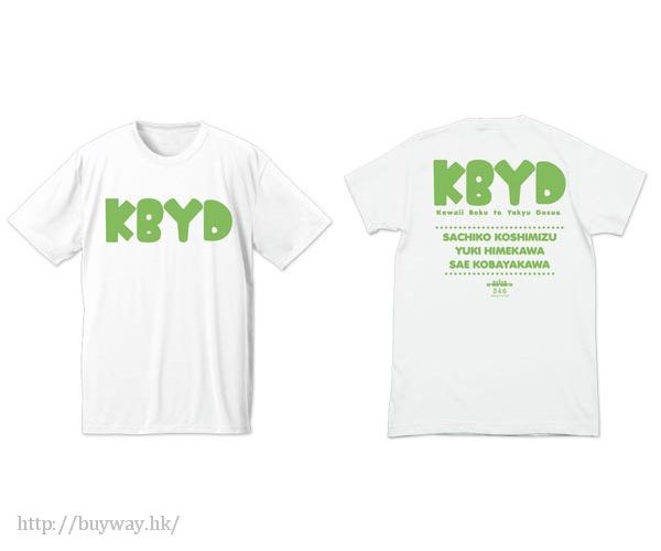 偶像大師 灰姑娘女孩 : 日版 (加大)「KBYD」吸汗快乾 白色 T-Shirt