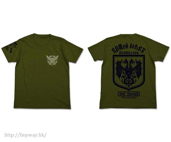 幼女戰記 : 日版 (加大)「第二〇三魔導大隊」墨綠色 T-Shirt