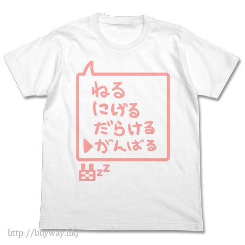 偶像大師 灰姑娘女孩 : 日版 (細碼)「雙葉杏」白色 T-Shirt
