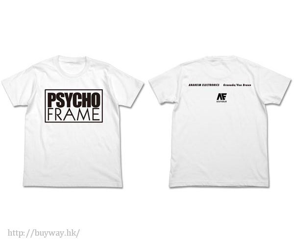 機動戰士高達系列 : 日版 (加大)「Psychoframe」白色 T-Shirt