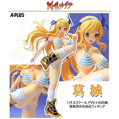 閃亂神樂 葛城 1/4.5 PVC + ABS Figure 【Senran Kagura】Katsuragi 1/4.5 Scale PVC + ABS Figure