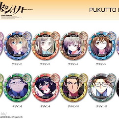 Hand Shakers 收藏徽章 (12 個入) Pukutto Badge Collection (12 Pieces)【Hand Shakers】