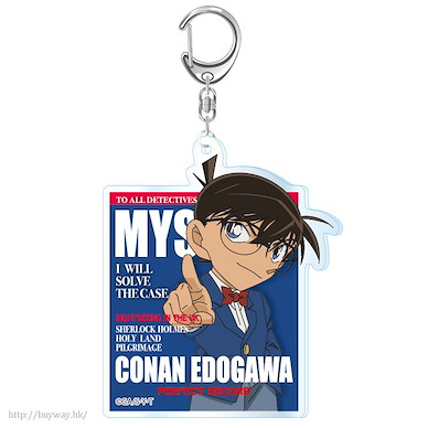 名偵探柯南 「江戶川柯南」亞克力匙扣 Acrylic Key Chain Edogawa Conan【Detective Conan】