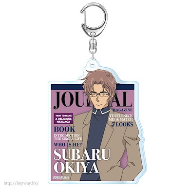 名偵探柯南 「沖矢昴」亞克力匙扣 Acrylic Key Chain Okiya Subaru【Detective Conan】