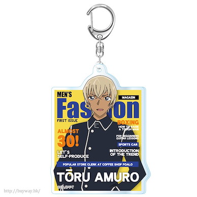 名偵探柯南 「安室透」亞克力匙扣 Acrylic Key Chain Amuro Toru【Detective Conan】