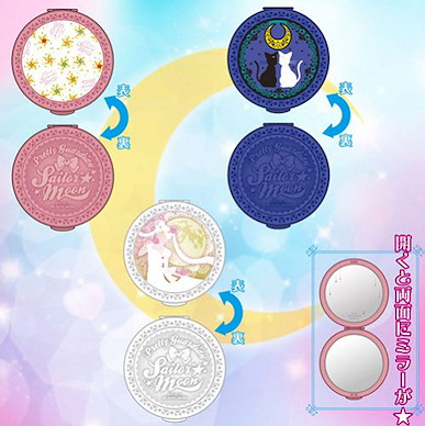 美少女戰士 Banpresto 美少女戰士 化妝鏡盒 (1 套 3 款) Banpresto Sailor Moon Compact Mirror【Sailor Moon】(3 Pieces)