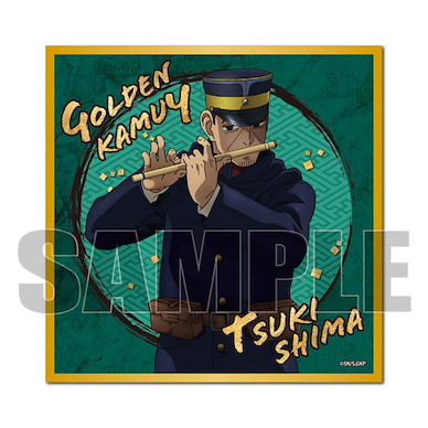 黃金神威 「月島軍曹」樂器 Ver. 色紙 Mini Shikishi Musical Instruments ver. Sergeant Tsukishima【Golden Kamuy】