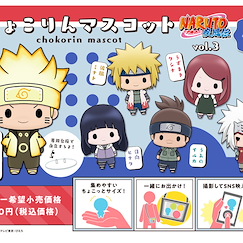 火影忍者系列 Chokorin 角色擺設 Vol.3 (6 個入) Chokorin Mascot Vol. 3 (6 Pieces)【Naruto Series】