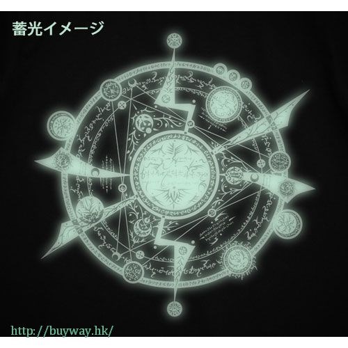 Item-ya : 日版 (大碼)「tonitrus魔法陣」夜光黑色 T-Shirt