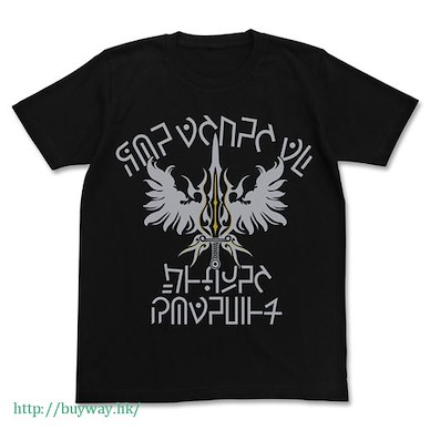 騎士&魔法 (加大)「銀鳳騎士團」黑色 T-Shirt Ginou Kishidan T-Shirt / BLACK-XL【Knight's & Magic】
