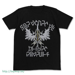 騎士&魔法 : 日版 (大碼)「銀鳳騎士團」黑色 T-Shirt