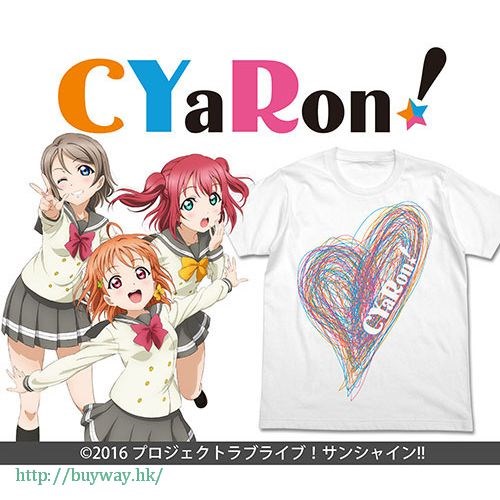 LoveLive! Sunshine!! : 日版 (加大)「CYaRon!」白色 T-Shirt