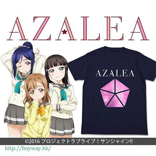 LoveLive! Sunshine!! : 日版 (大碼)「AZALEA」深藍色 T-Shirt