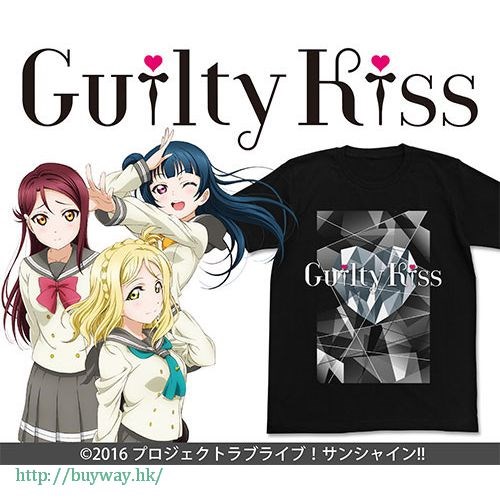 LoveLive! Sunshine!! : 日版 (大碼)「Guilty Kiss」黑色 T-Shirt