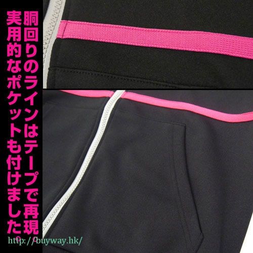 火影忍者系列 : 日版 (細碼)「Boruto」球衣
