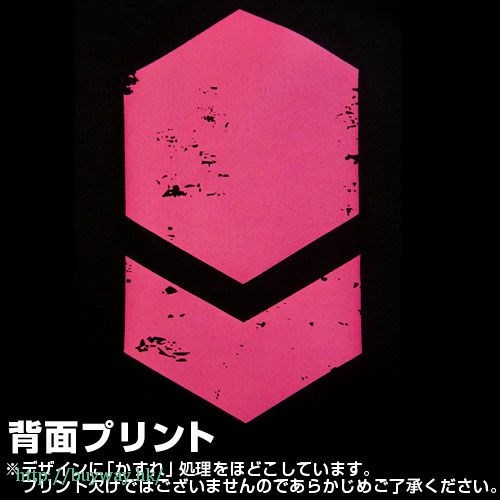 火影忍者系列 : 日版 (細碼)「Boruto」球衣
