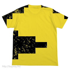 食鬼 : 日版 (細碼)「食鬼」黃色 T-Shirt