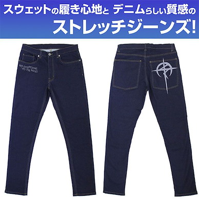 機動戰士高達系列 (大碼)「機動戰士高達 閃光之凱薩衛」彈性牛仔褲 Hathaway's Flash Mafty Relax Jeans /L【Mobile Suit Gundam Series】