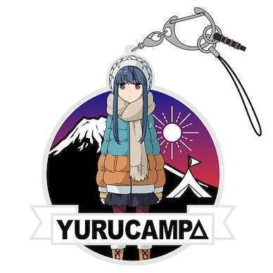 搖曳露營△ 「志摩凜」亞克力匙扣 Rin Shima Acrylic Multi Keychain【Laid-Back Camp】