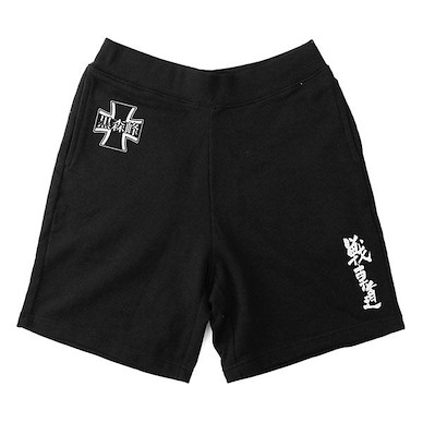 少女與戰車 (加大)「黑森峰女子學園」黑色 短褲 Kuromorimine Girls High School Sweat Shorts /BLACK-XL【Girls and Panzer】