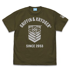 少女前線 : 日版 (細碼)「GRIFFIN & KRYUGER」墨綠色 T-Shirt