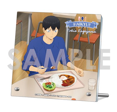 排球少年!! 「影山飛雄」-Let's Eat!- 亞克力板 Kutsurogi Collection Plate -Let's Eat!- 2 Kageyama Tobio【Haikyu!!】