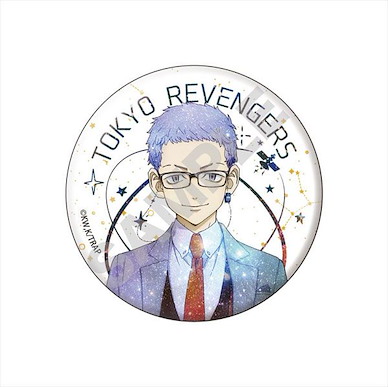 東京復仇者 「三谷隆」西裝 Ver. 銀河系列 徽章 Suitstyle Galaxy Series Can Badge Takashi Mitsuya【Tokyo Revengers】