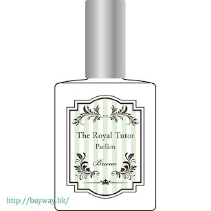 王室教師海涅 「布魯諾·馮·格蘭茨萊希」香水 Perfume Bruno von Granzreich【The Royal Tutor】