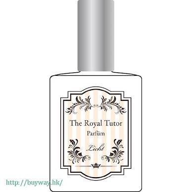 王室教師海涅 「利希特·馮·格蘭茨萊希」香水 Perfume Licht von Granzreich【The Royal Tutor】