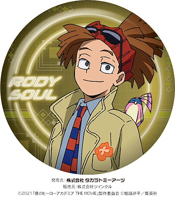 我的英雄學院 「羅迪」世界英雄任務 收藏徽章 Kirakira Can Badge Rody Soul My Hero Academia: World Heroes' Mission【My Hero Academia】