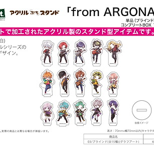 BanG Dream! AAside 亞克力小企牌 03 (Graff Art Design) (15 個入) Acrylic Petit Stand from ARGONAVIS 03 Graff Art Design (15 Pieces)【ARGONAVIS from BanG Dream! AAside】