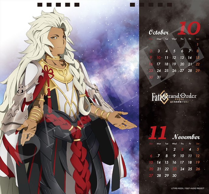 Fate系列 : 日版 「Fate/Grand Order -終局特異點冠位時間神殿所羅門-」桌面月曆 (2002 年 4 月開始)