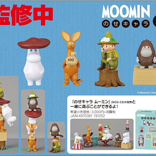 小肥肥一族 「姆明 + 史力奇 + 史丁奇 + 力夫」擺設 NOS-71 Nosechara Moomin 2【Moomin】