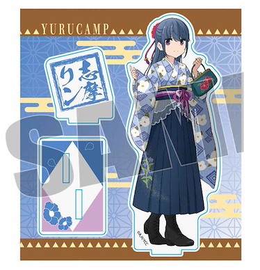 搖曳露營△ 「志摩凜」和服 Ver. SEASON2 亞克力企牌 Acrylic Stand SEASON 2 Rin Shima Japanese Outfit ver.【Laid-Back Camp】
