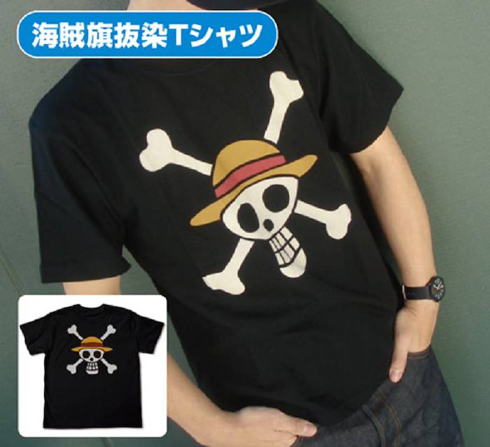 海賊王 : 日版 (加大) 海賊旗 黑色 T-Shirt