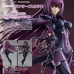 Fate系列 : 日版 POP UP PARADE「Lancer (Scathach)」